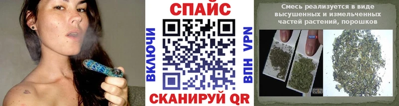 Купить где  Бологое  БУТИРАТ жидкий экстази 