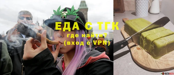 ALPHA PVP Лагань