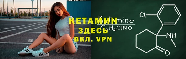 ГАЛЛЮЦИНОГЕННЫЕ ГРИБЫ Лабытнанги