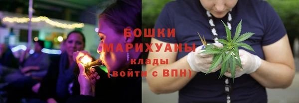 мдма Ладушкин