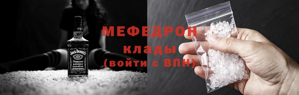 ГАЛЛЮЦИНОГЕННЫЕ ГРИБЫ Лабытнанги