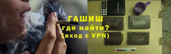 spice Липки