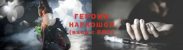 мдма Ладушкин