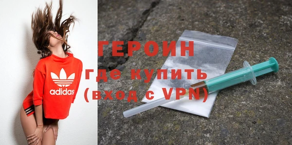 ALPHA PVP Лагань
