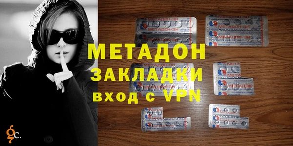 ГАЛЛЮЦИНОГЕННЫЕ ГРИБЫ Лабытнанги