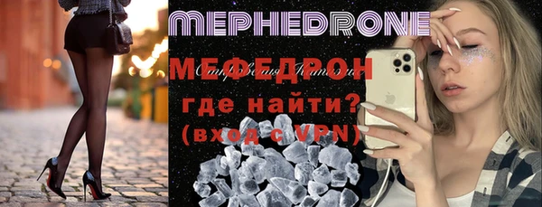 ГАЛЛЮЦИНОГЕННЫЕ ГРИБЫ Лабытнанги