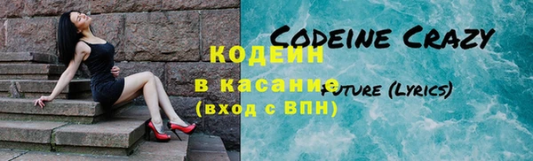 мдма Ладушкин