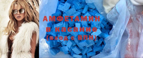 ГАЛЛЮЦИНОГЕННЫЕ ГРИБЫ Лабытнанги