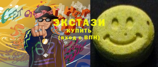 ALPHA PVP Лагань