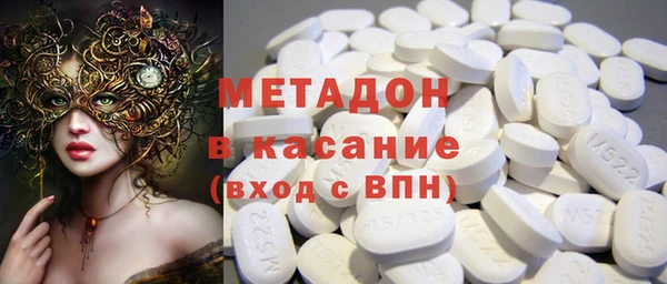 spice Липки