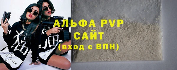 МДПВ Лихославль