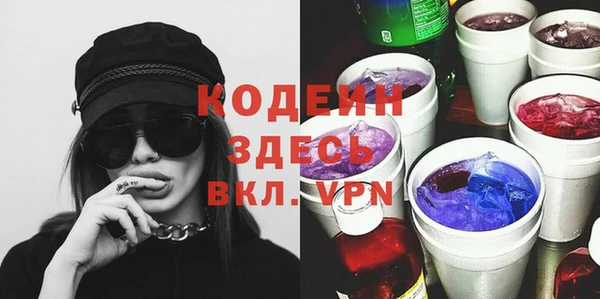 мдма Ладушкин
