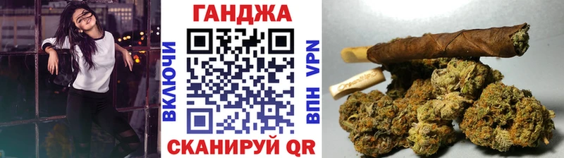 Купить где  Бологое  МАРИХУАНА индика 
